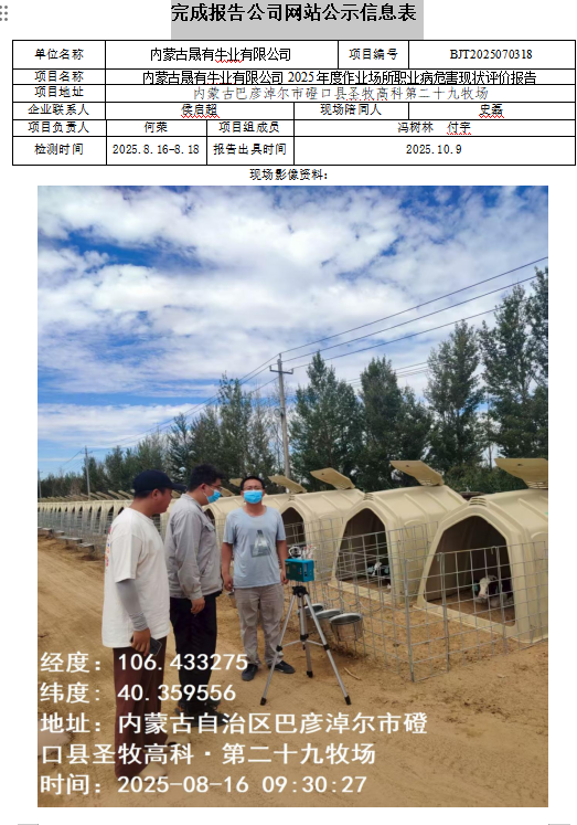 fe43e5f576663c9d3de8292e8cfad8e2