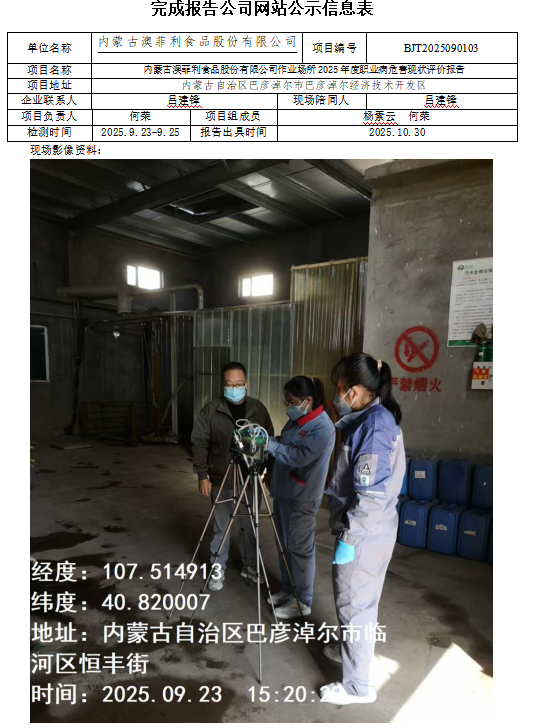 9a0425be5ebe3616217c64227bc7416a