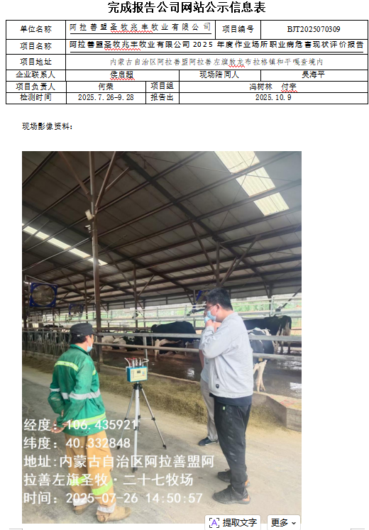 cf388764f9000ab561d579ab130753bd