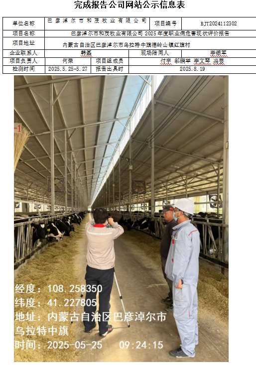 43fc7a58a326a6d6f661ec0a64cf661e