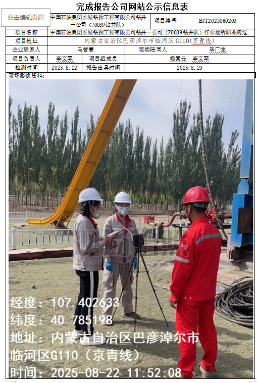 599ab206ff520f55823d3d87ba5a0c49