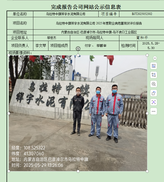 5aafef73-2fdf-4fa4-b74d-dfff1b67ffc5